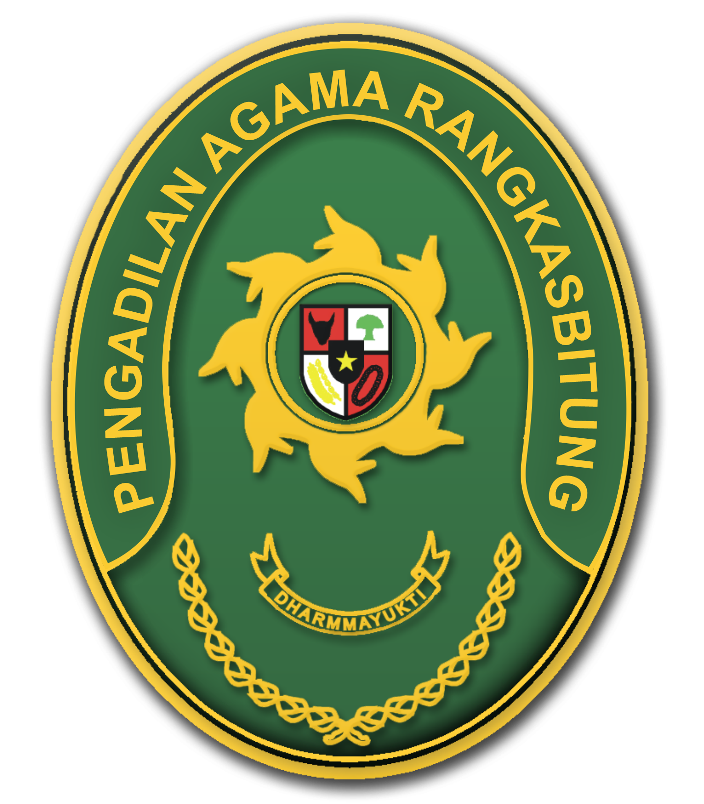 Logo PA Rangkasbitung